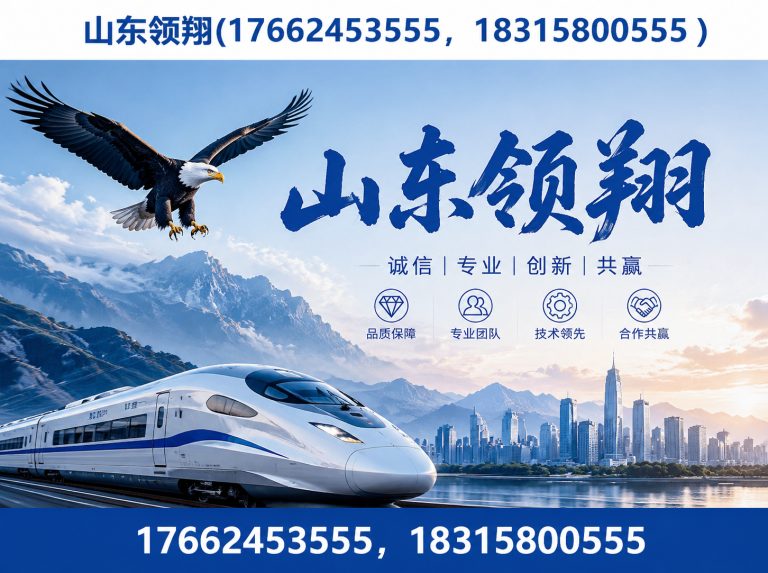 淮北土工格栅展示图