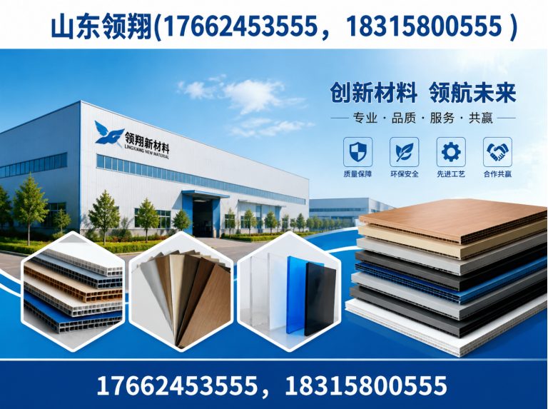淮北HDPE土工膜展示图